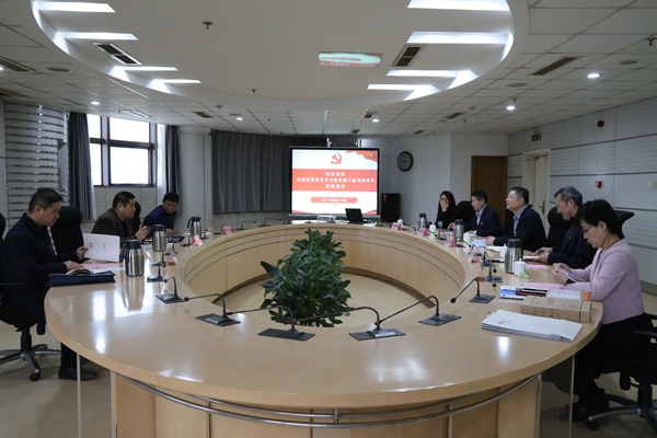 市国资委党史学习教育第三督导组到山东by体育督导座谈