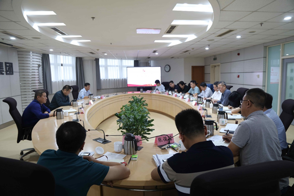 市国资委党史学习教育第三督导组到山东by体育督导理论学习中心组专题学习