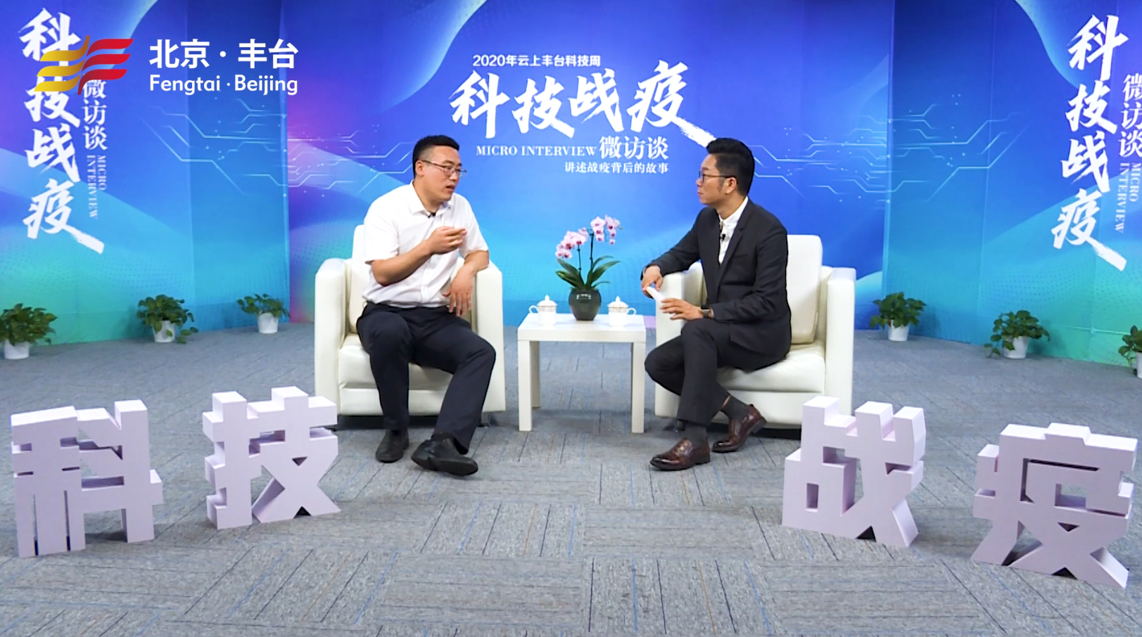 民族品牌与世界同呼吸，共战疫！