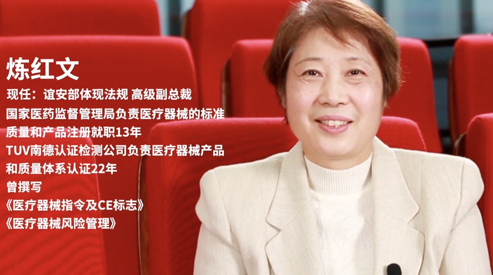 高端对话：“智”与“质”的深度融合 输出星空·综合体育产品优良品质